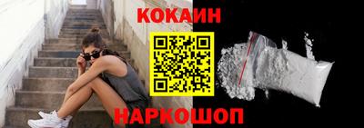 MDMA Premium VHQ Нальчик