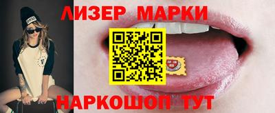 меф VHQ Нарткала