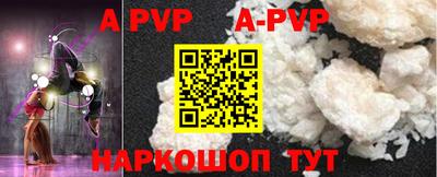 MDMA Premium VHQ Нальчик