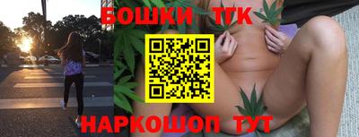 меф VHQ Нарткала