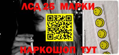 MDMA Premium VHQ Нальчик