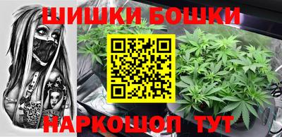 MDMA Premium VHQ Нальчик