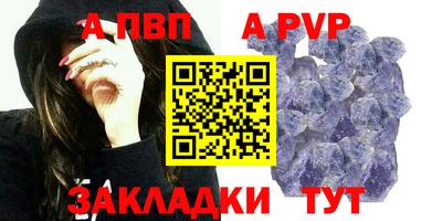 MDMA Premium VHQ Нальчик