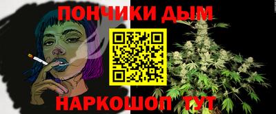 меф VHQ Нарткала