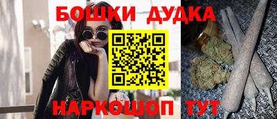 MDMA Premium VHQ Нальчик