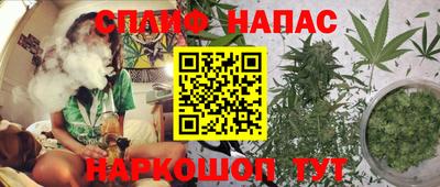 MDMA Premium VHQ Нальчик