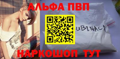 MDMA Premium VHQ Нальчик