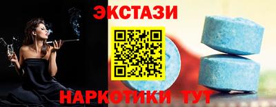 каннабис Наро-Фоминск