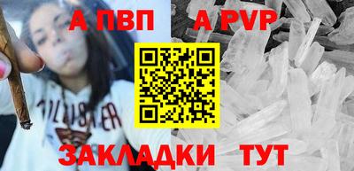 MDMA Premium VHQ Нальчик