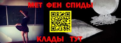 MDMA Premium VHQ Нальчик