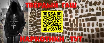 MDMA Premium VHQ Нальчик
