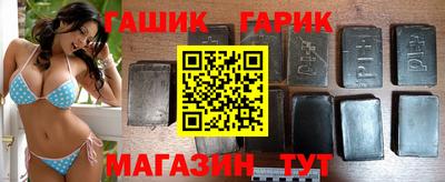 каннабис Наро-Фоминск