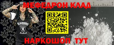 MDMA Premium VHQ Нальчик