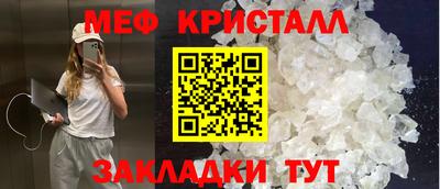 MDMA Premium VHQ Нальчик
